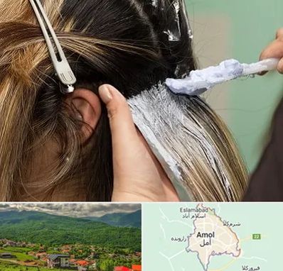 آموزشگاه رنگ و مش در آمل