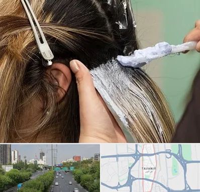 آموزشگاه رنگ و مش در توانیر