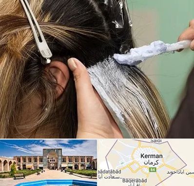 آموزشگاه رنگ و مش در کرمان