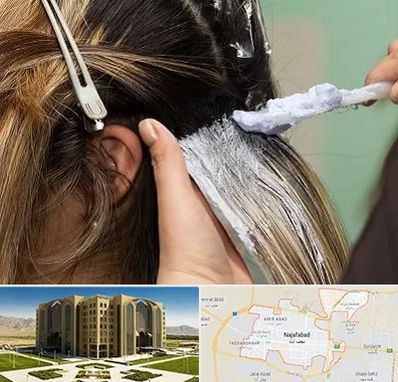 آموزشگاه رنگ و مش در نجف آباد