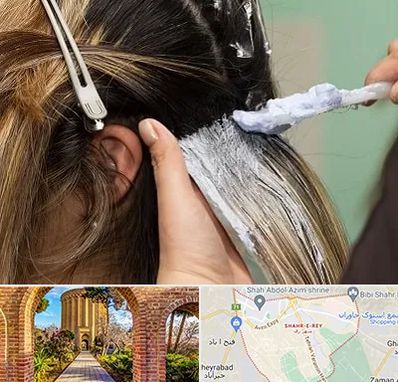 آموزشگاه رنگ و مش در شهر ری