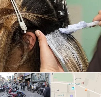 آموزشگاه رنگ و مش در چهارراه استانبول