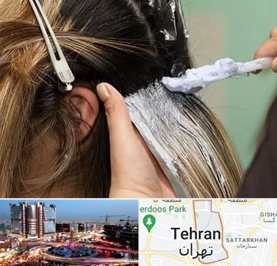 آموزشگاه رنگ و مش در صادقیه تهران