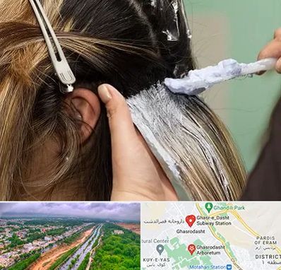 آموزشگاه رنگ و مش در قصرالدشت شیراز