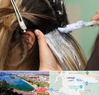 آموزشگاه رنگ و مش در لاهیجان