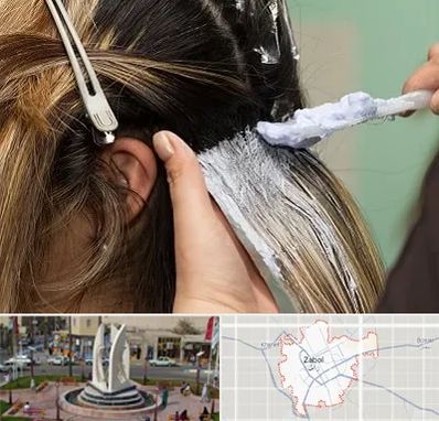 آموزشگاه رنگ و مش در زابل