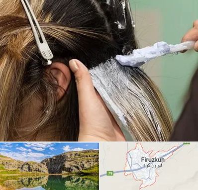 آموزشگاه رنگ و مش در فیروزکوه