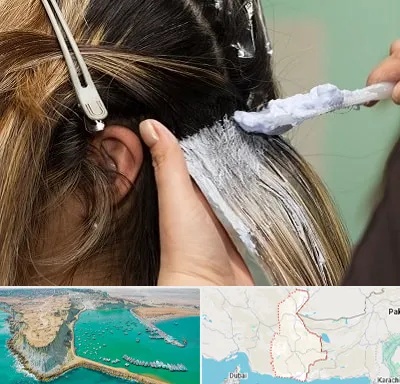 آموزشگاه رنگ و مش در سیستان و بلوچستان