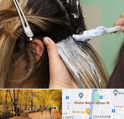 آموزشگاه رنگ و مش در چهارباغ اصفهان