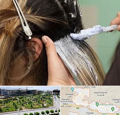 آموزشگاه رنگ و مش در پردیس