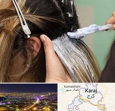 آموزشگاه رنگ و مش در کرج