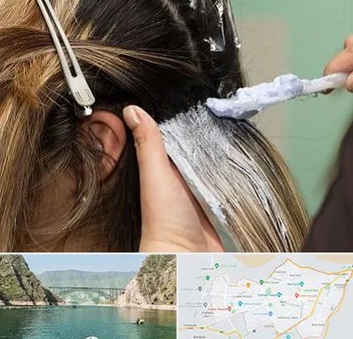 آموزشگاه رنگ و مش در ایلام