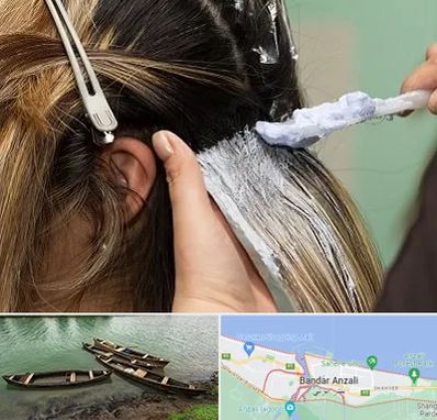 آموزشگاه رنگ و مش در بندر انزلی