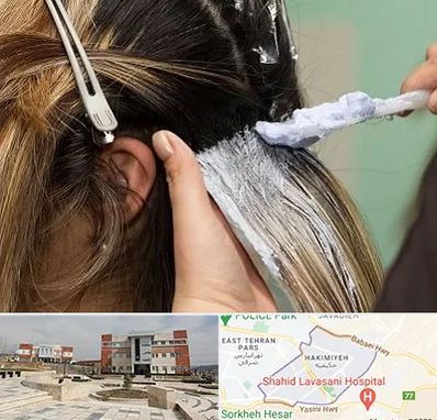 آموزشگاه رنگ و مش در حکیمیه