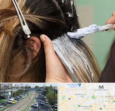 آموزشگاه رنگ و مش در جنوب تهران