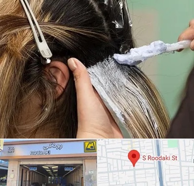 آموزشگاه رنگ و مش در رودکی