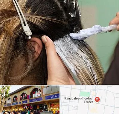 آموزشگاه رنگ و مش در 15 خرداد