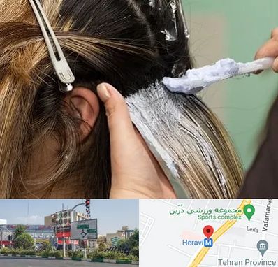 آموزشگاه رنگ و مش در هروی