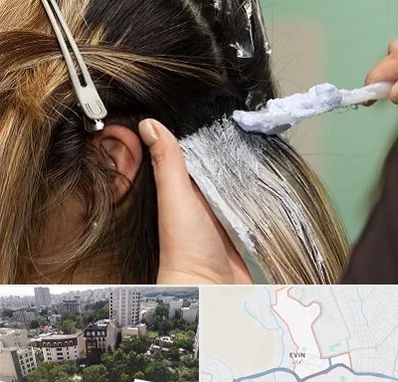 آموزشگاه رنگ و مش در اوین