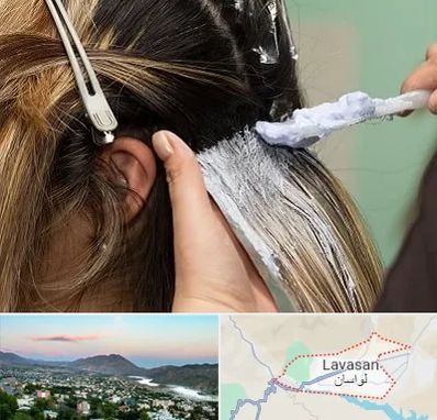 آموزشگاه رنگ و مش در لواسان