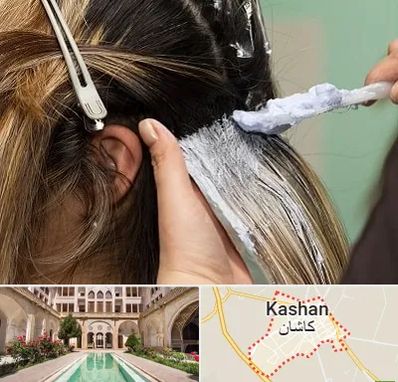 آموزشگاه رنگ و مش در کاشان