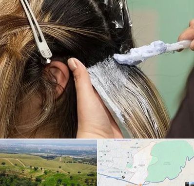 آموزشگاه رنگ و مش در سوهانک