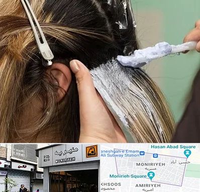 آموزشگاه رنگ و مش در منیریه