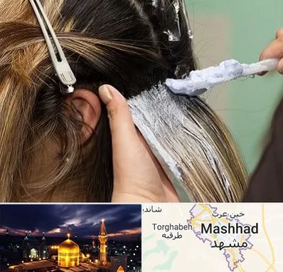 آموزشگاه رنگ و مش در مشهد