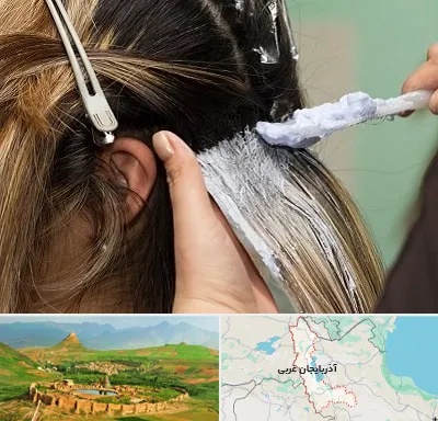 آموزشگاه رنگ و مش در آذربایجان غربی