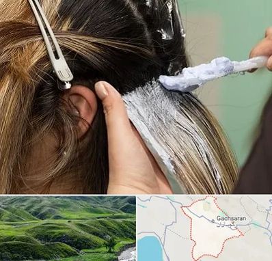 آموزشگاه رنگ و مش در گچساران