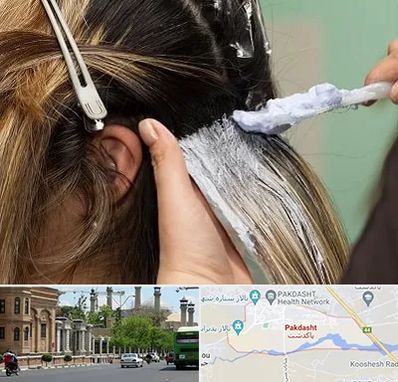 آموزشگاه رنگ و مش در پاکدشت