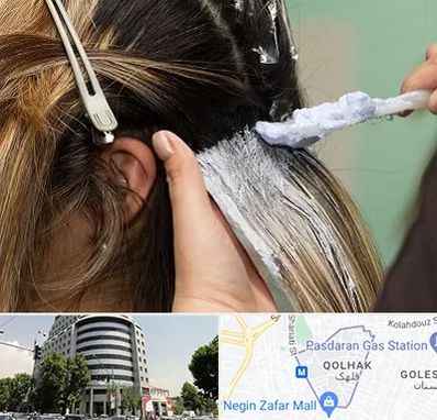 آموزشگاه رنگ و مش در قلهک