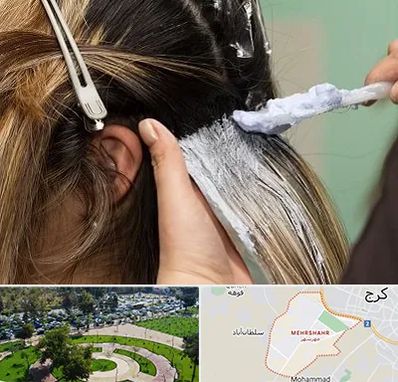 آموزشگاه رنگ و مش در مهرشهر کرج