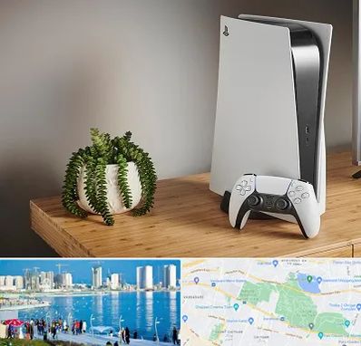 خرید PS5 در چیتگر 