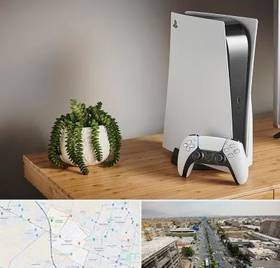 خرید PS5 در حصارک کرج