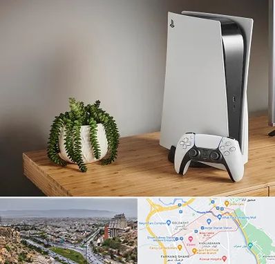 خرید PS5 در معالی آباد شیراز