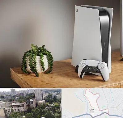 خرید PS5 در اوین