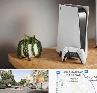 خرید PS5 در چهارصد دستگاه 