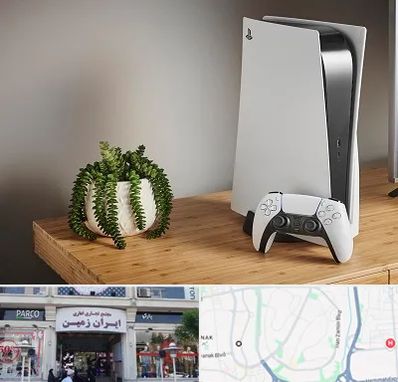 خرید PS5 در ایران زمین