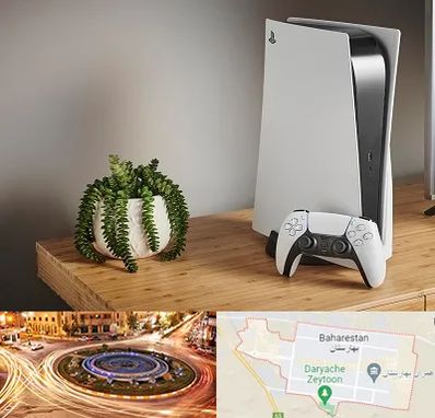 خرید PS5 در بهارستان