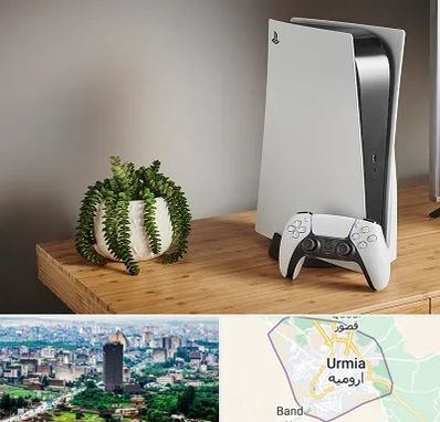 خرید PS5 در ارومیه