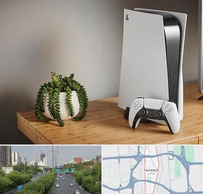 خرید PS5 در توانیر