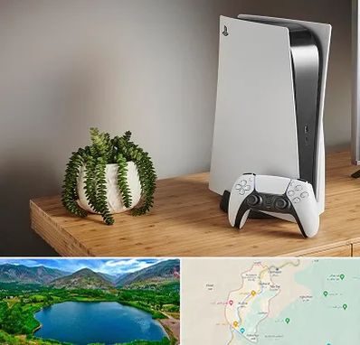 خرید PS5 در رودبار