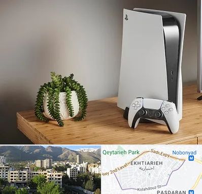 خرید PS5 در اختیاریه 