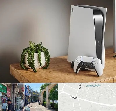 خرید PS5 در خیابان قزوین