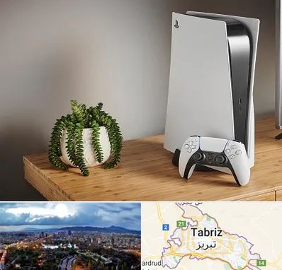 خرید PS5 در تبریز