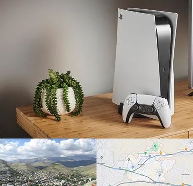 خرید PS5 در رودهن