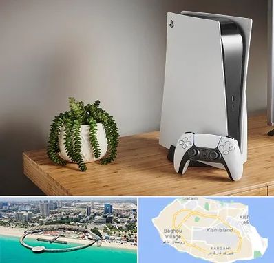 خرید PS5 در کیش