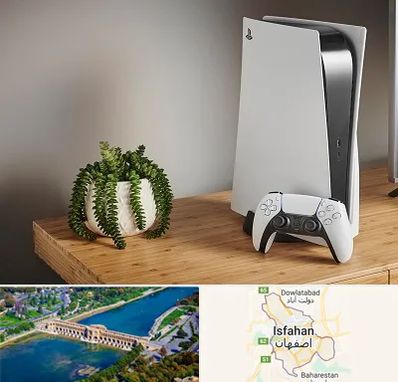 خرید PS5 در اصفهان