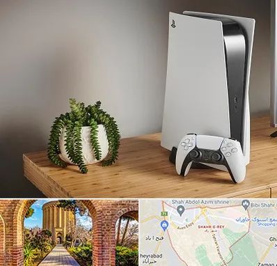 خرید PS5 در شهر ری